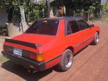 Mitsubishi Lancer Box 1985 Car