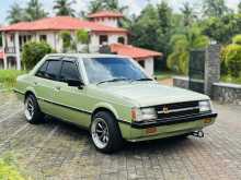 https://riyasewana.com/uploads/mitsubishi-lancer-box-315542622123.jpg