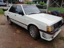 https://riyasewana.com/uploads/mitsubishi-lancer-box-31735056656.jpg