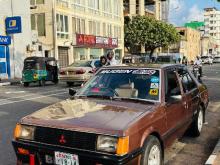 Mitsubishi Lancer Box 1983 Car