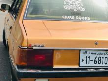 https://riyasewana.com/uploads/mitsubishi-lancer-box-322550217084.jpg