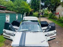 https://riyasewana.com/uploads/mitsubishi-lancer-box-39015117302.jpg