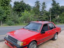 Mitsubishi Lancer Box 1980 Car