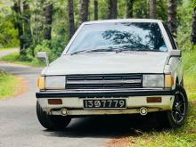 Mitsubishi Lancer Box 1985 Car