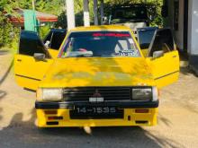 Mitsubishi Lancer Box 1985 Car