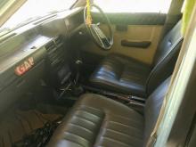 Mitsubishi Lancer Box 1986 Car