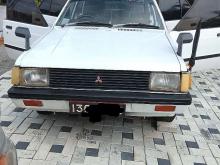 https://riyasewana.com/uploads/mitsubishi-lancer-box-51131456336.jpg
