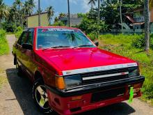 Mitsubishi Lancer Box 1985 Car