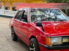 Mitsubishi Lancer Box 1981 Car