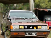 Mitsubishi Lancer Box 1982 Car
