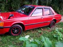 Mitsubishi Lancer Box 1988 Car