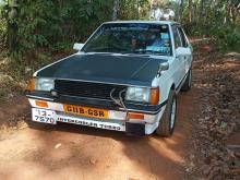 Mitsubishi Lancer Box 1983 Car