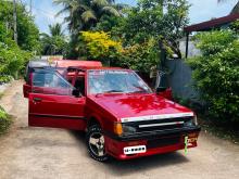 Mitsubishi Lancer Box 1985 Car