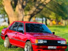 Mitsubishi Lancer Box 1984 Car