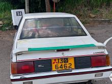 Mitsubishi Lancer Box 1980 Car