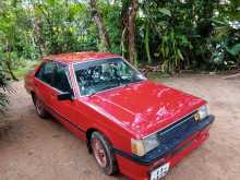 Mitsubishi Lancer Box 1980 Car