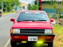 Mitsubishi Lancer Box 1983 Car