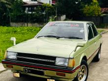 Mitsubishi Lancer Box 1984 Car