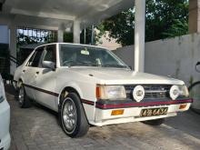 Mitsubishi Lancer Box 1984 Car