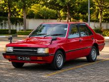Mitsubishi Lancer Box 1984 Car