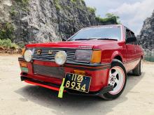 Mitsubishi Lancer Box 1981 Car