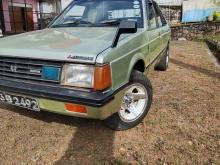 Mitsubishi Lancer Box 1980 Car