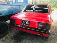 https://riyasewana.com/uploads/mitsubishi-lancer-box-81013414092.jpg