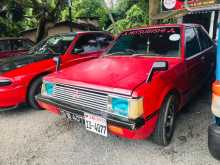 Mitsubishi Lancer Box 1980 Car