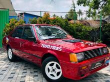 Mitsubishi Lancer Box 1980 Car