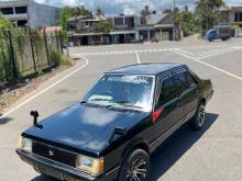 Mitsubishi Lancer Box 1984 Car