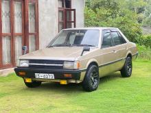 Mitsubishi Lancer Box 1984 Car