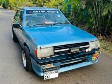 Mitsubishi Lancer Box 1985 Car