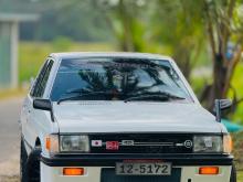 Mitsubishi Lancer Box 1982 Car