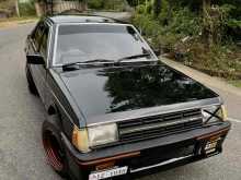 Mitsubishi Lancer Box 1983 Car