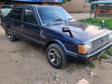Mitsubishi Lancer Box 1980 Car