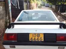 Mitsubishi LANCER BOX 1984 Car