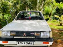 Mitsubishi Lancer Box 1981 Car