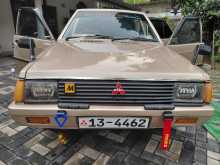 Mitsubishi Lancer Box 1983 Car