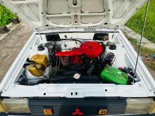 https://riyasewana.com/uploads/mitsubishi-lancer-box-919555317945.jpg