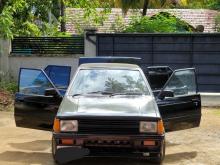 Mitsubishi Lancer Box 1980 Car