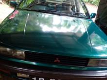 Mitsubishi Lancer C 61 1989 Car