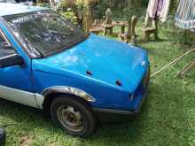 https://riyasewana.com/uploads/mitsubishi-lancer-c11-148581572.jpg