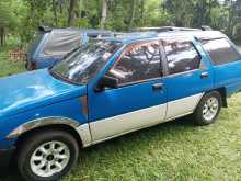 https://riyasewana.com/uploads/mitsubishi-lancer-c11-16191532283.jpg