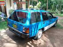 https://riyasewana.com/uploads/mitsubishi-lancer-c11-19152852543.jpg