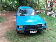 https://riyasewana.com/uploads/mitsubishi-lancer-c11-19152852985.jpg