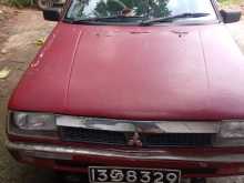 https://riyasewana.com/uploads/mitsubishi-lancer-c11-1985-1018380512832.jpg