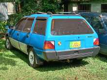 https://riyasewana.com/uploads/mitsubishi-lancer-c11-1986-818244812032.jpg