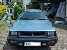 Mitsubishi Lancer C11 1990 Car