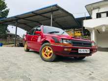 Mitsubishi Lancer C12 1990 Car