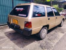 Mitsubishi Lancer C12 Wagon EX Saloon 1989 Car